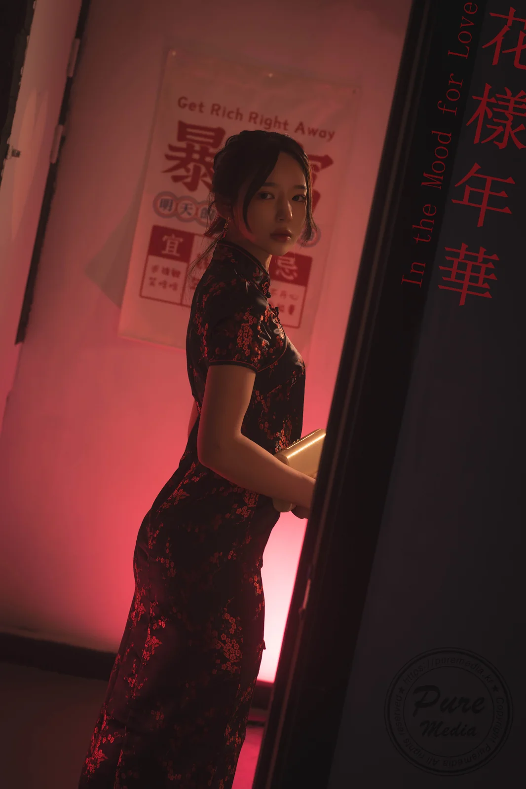 Pure Media - Vol.282 Yeha - In the Mood for Love 191P [192P-998MB]