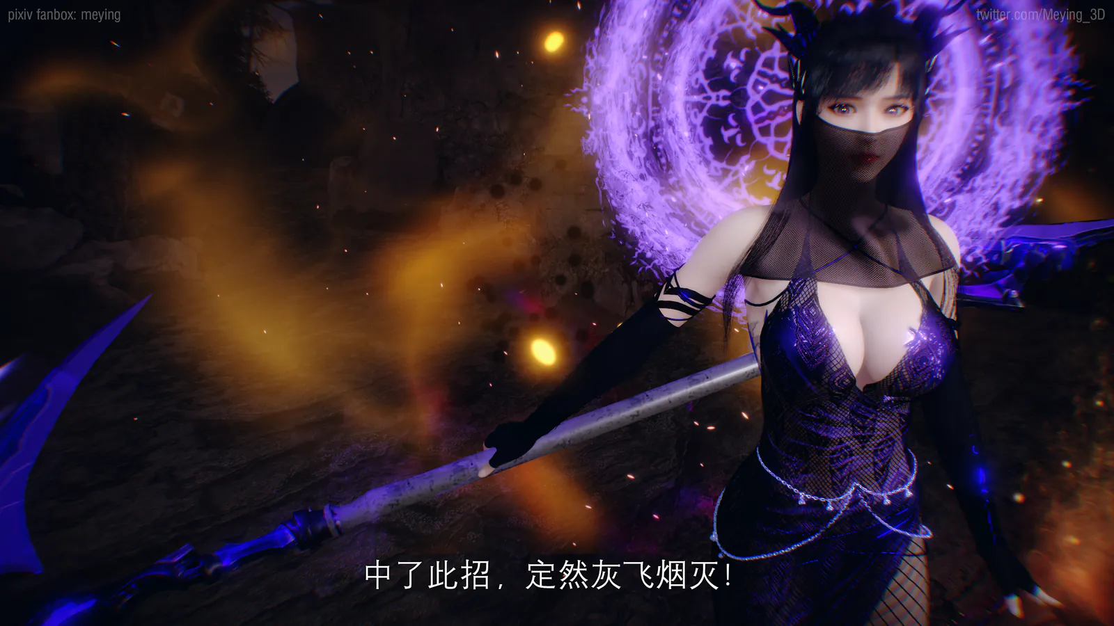 小舞-斗罗大陆 [184P-658MB]