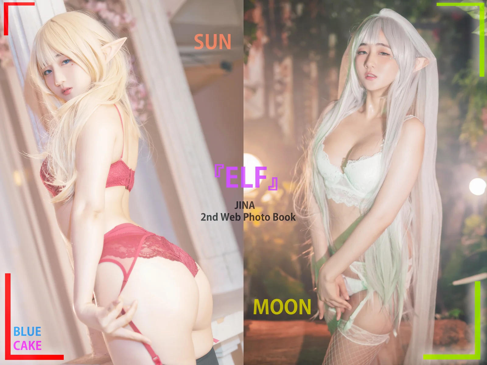 BLUECAKE - Jina - Sun Elf & Moon Elf [116P-682MB]