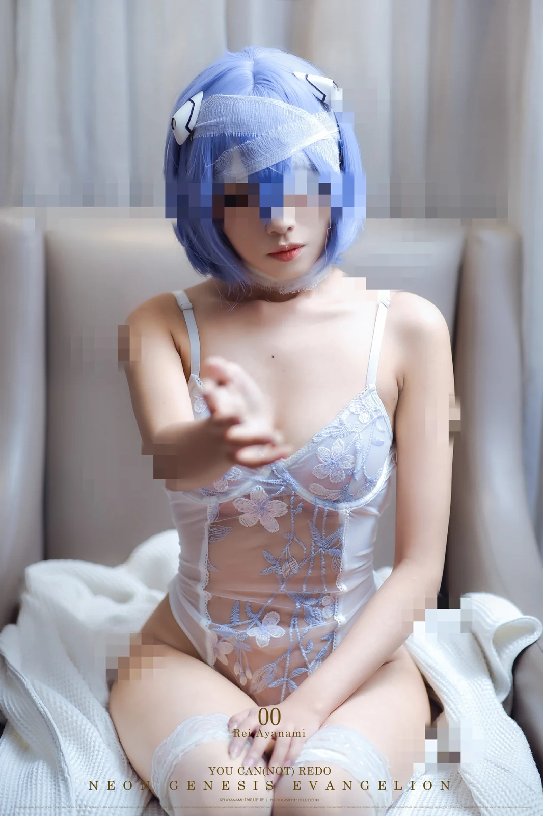 Tarujie - Rei Ayanami [102P-343MB]