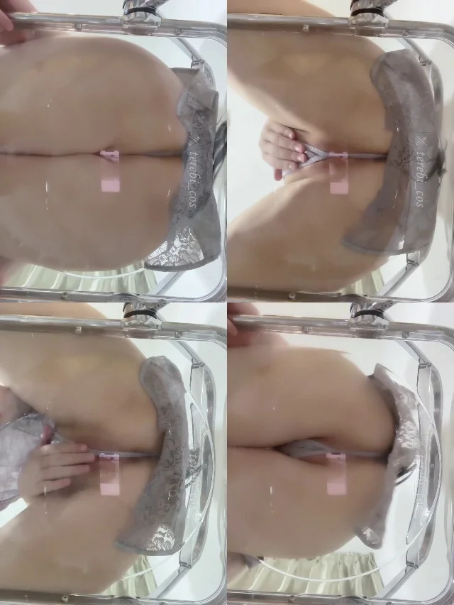 terebi – 申鹤 [0P6V-628MB]