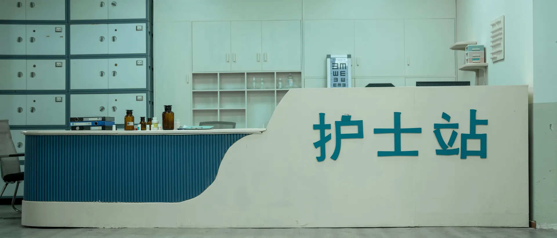鹿八岁 - 男科病栋女医师 [178P2V-2.76GB]