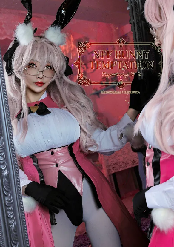 Momoiru Reku - 高扬斯卡娅 [153P-680MB]