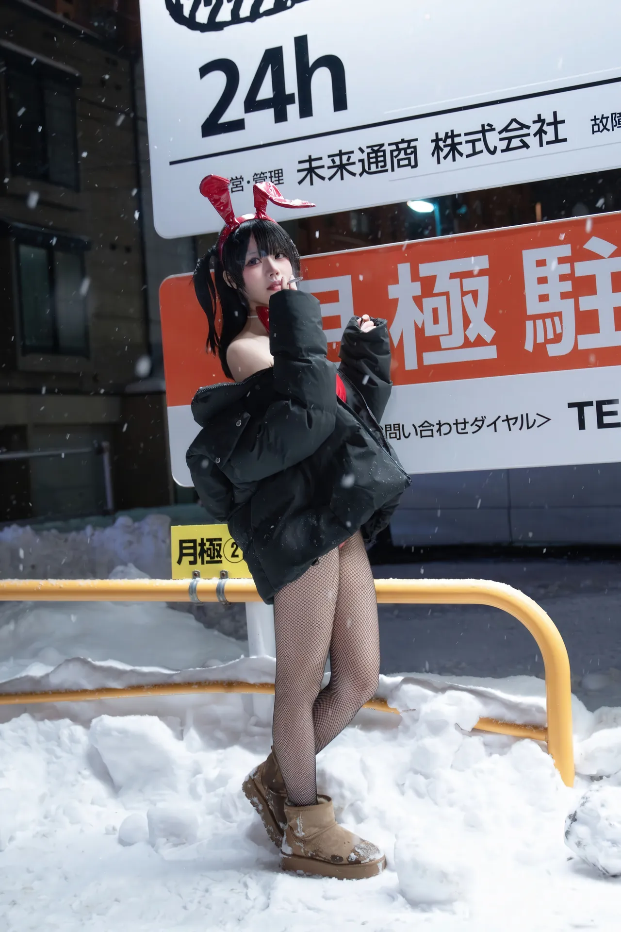 清水凪 - 24h红兔停车场 [59P-726MB]