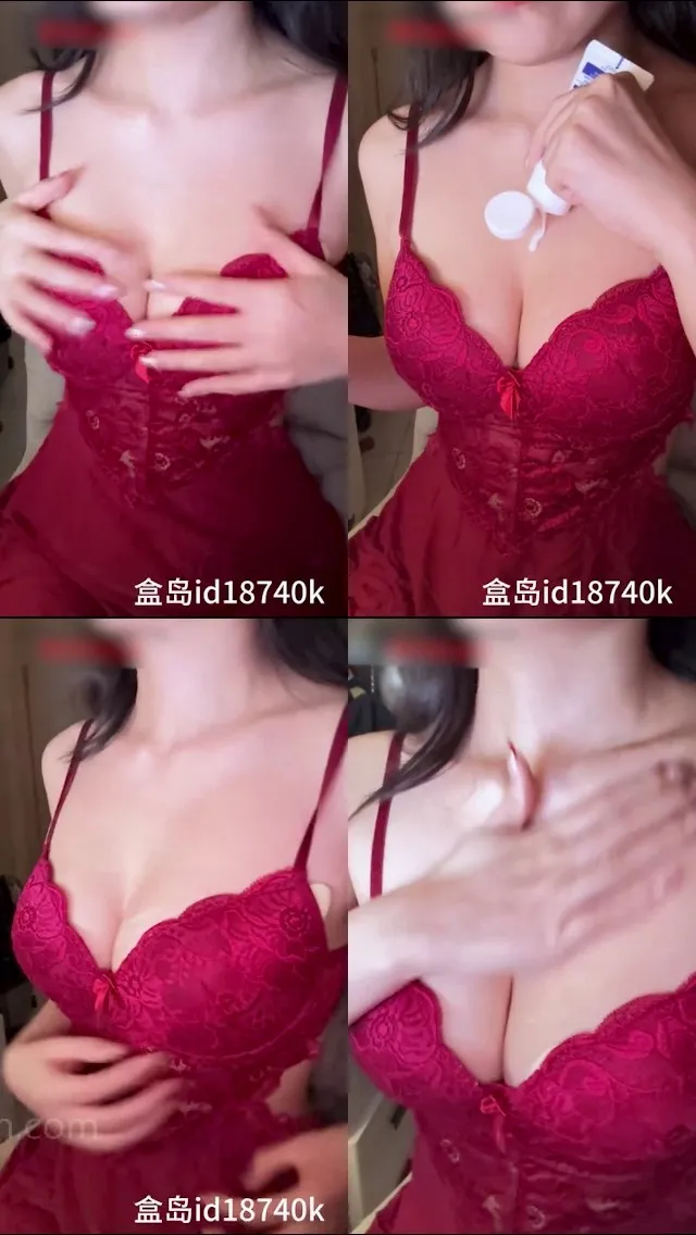 琉璃瓦助眠 – 新春特辑 红色情趣内衣 [0P1V-323MB]