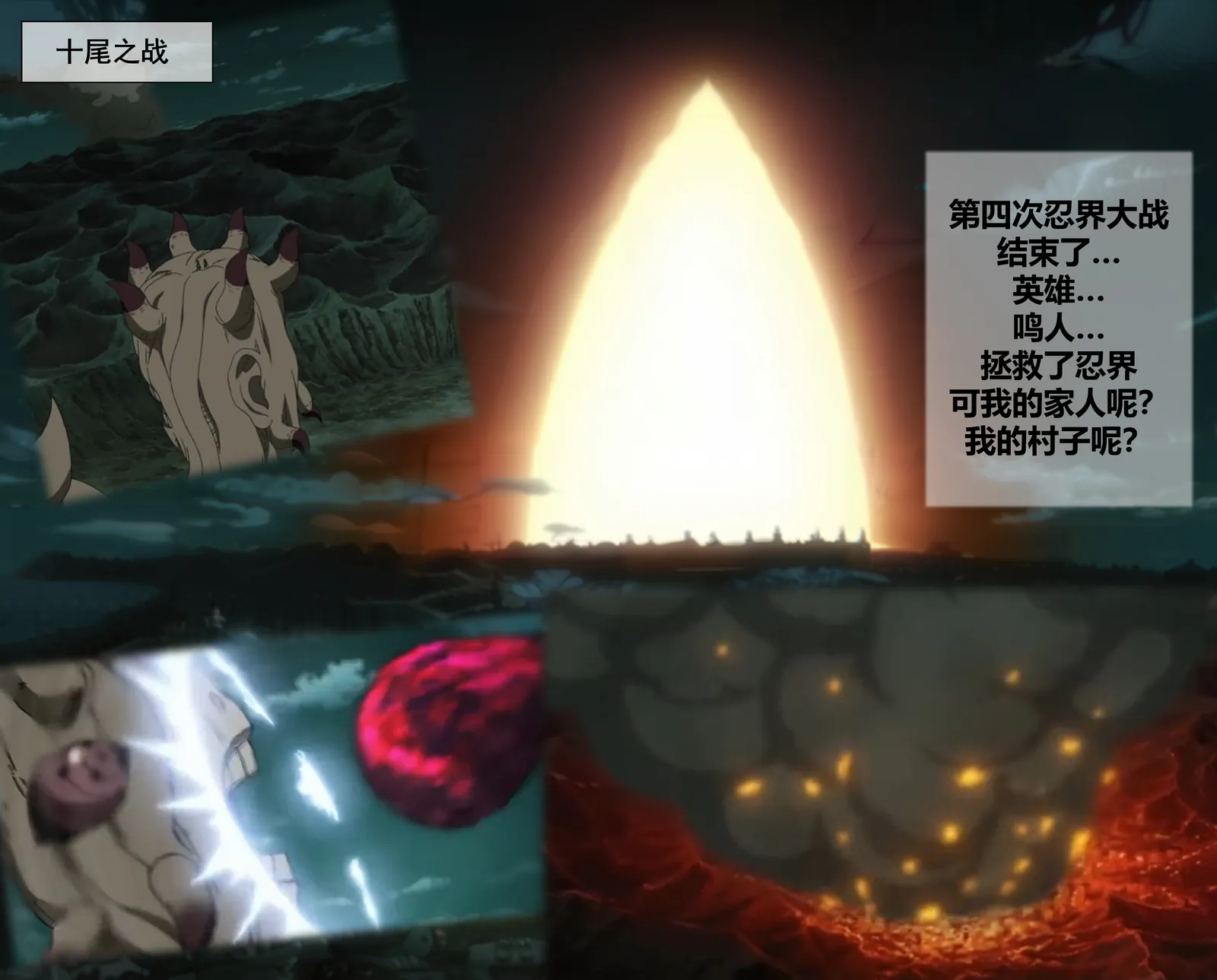 偿还录1-2 剧情 [1088P-602MB]