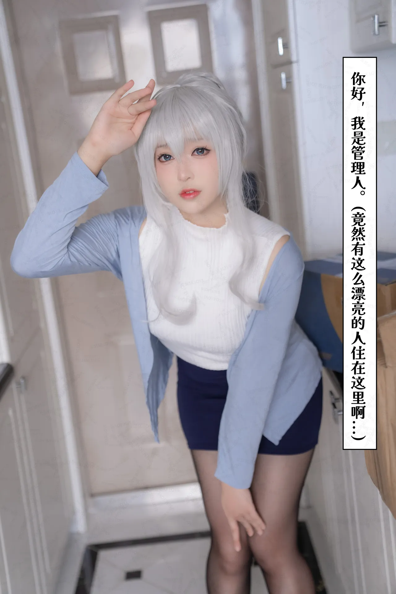 小容仔咕咕咕w - 雪女 [161P-1.16GB]