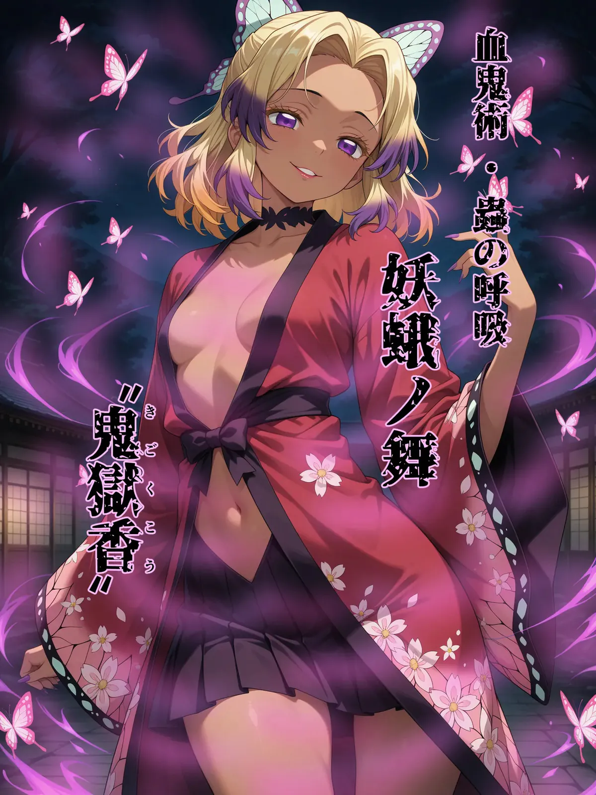 鬼灭之刃1-3 [201P-193MB]