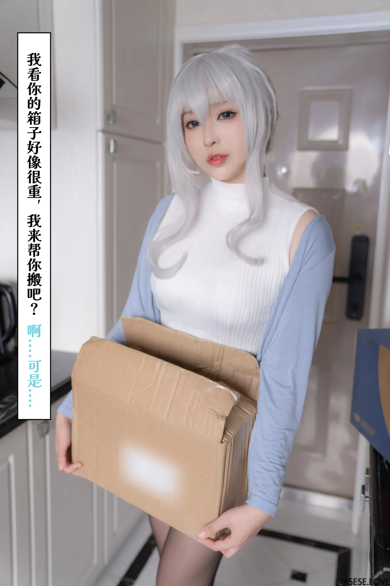 小容仔咕咕咕w - 雪女 [161P-1.16GB]