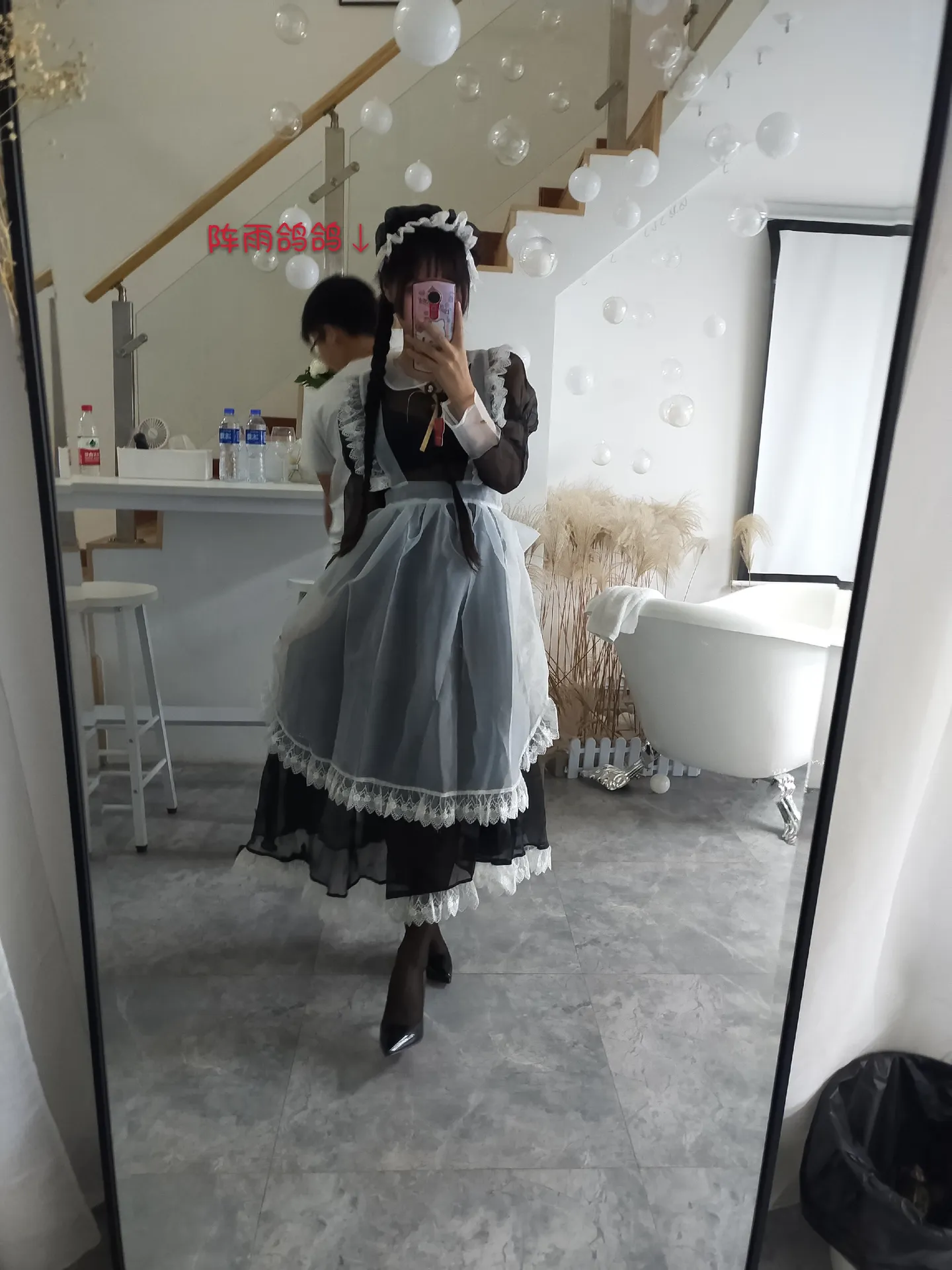 萌芽儿o0 – 透明女仆自拍 [26P-121MB]