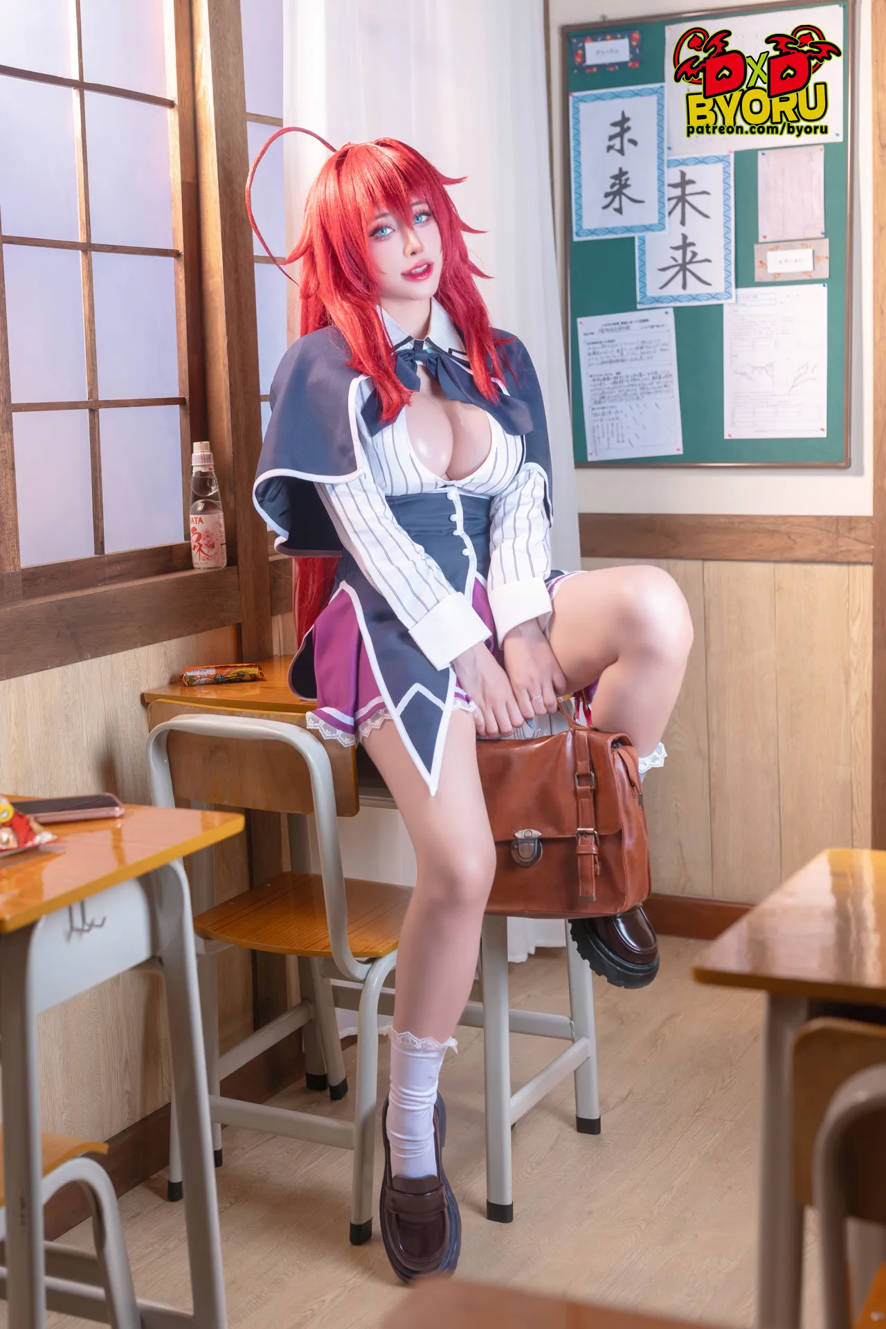 Byoru - Rias Gremory [66P20V-2.16GB]