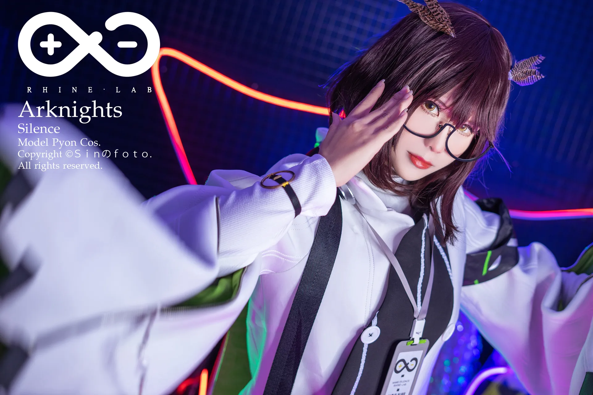 Pyon – (ピオン) Silence Arknights [26P-252MB]