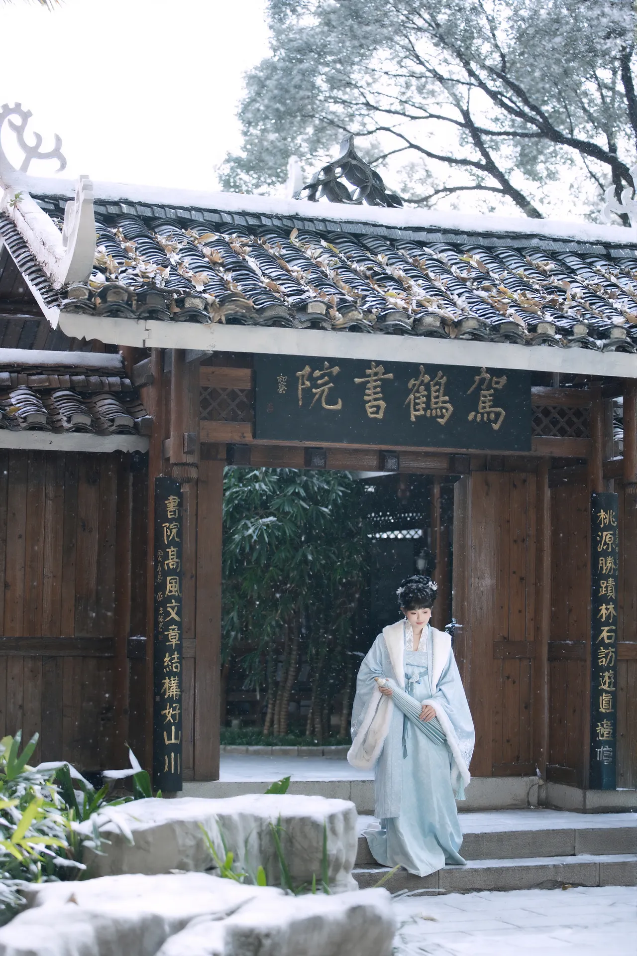 Seele麦麦 - 初音 [32P-482MB]