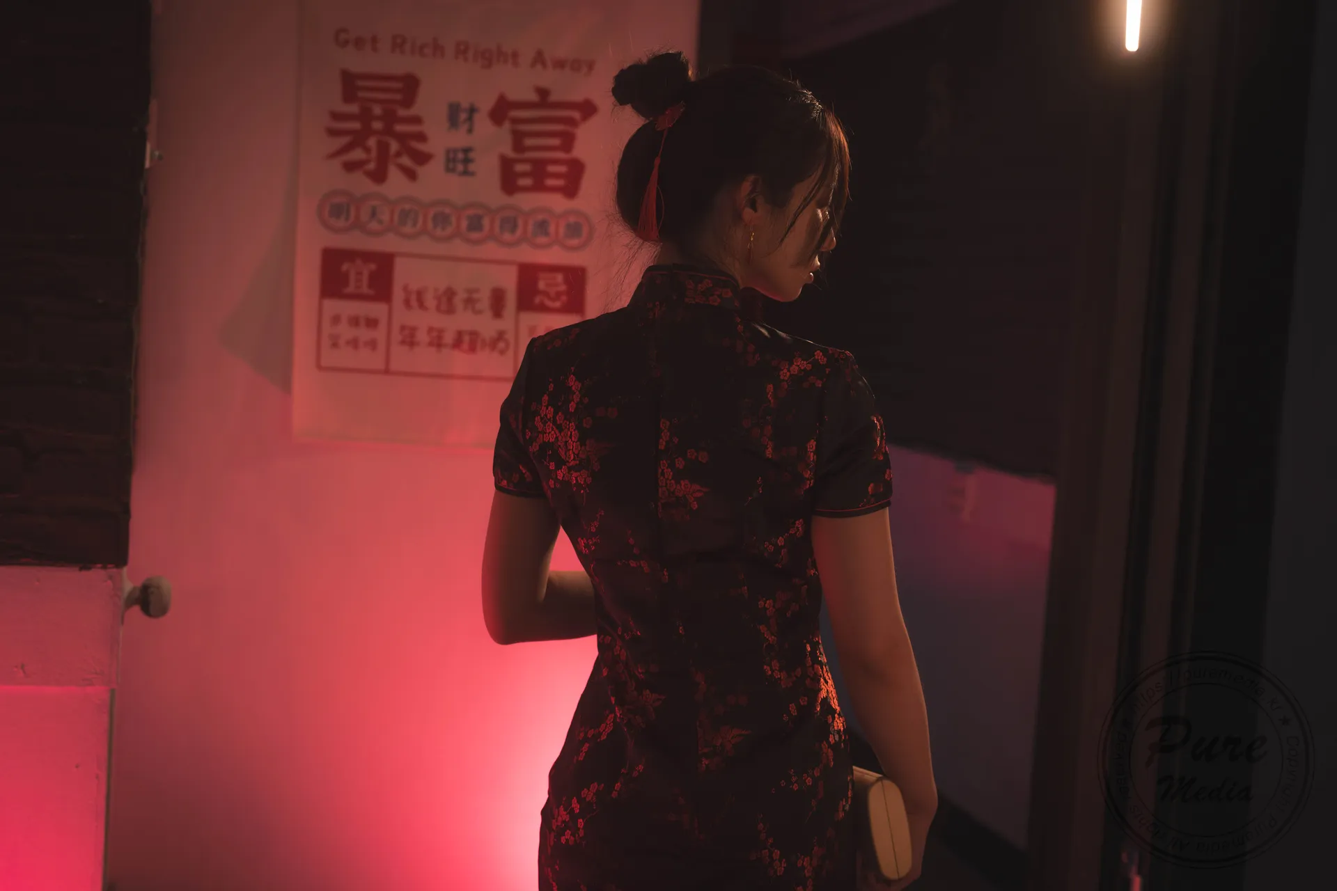 Yeha (예하) - Pure Media 282 Yeha (예하) In the Mood for Love [191P-401MB]