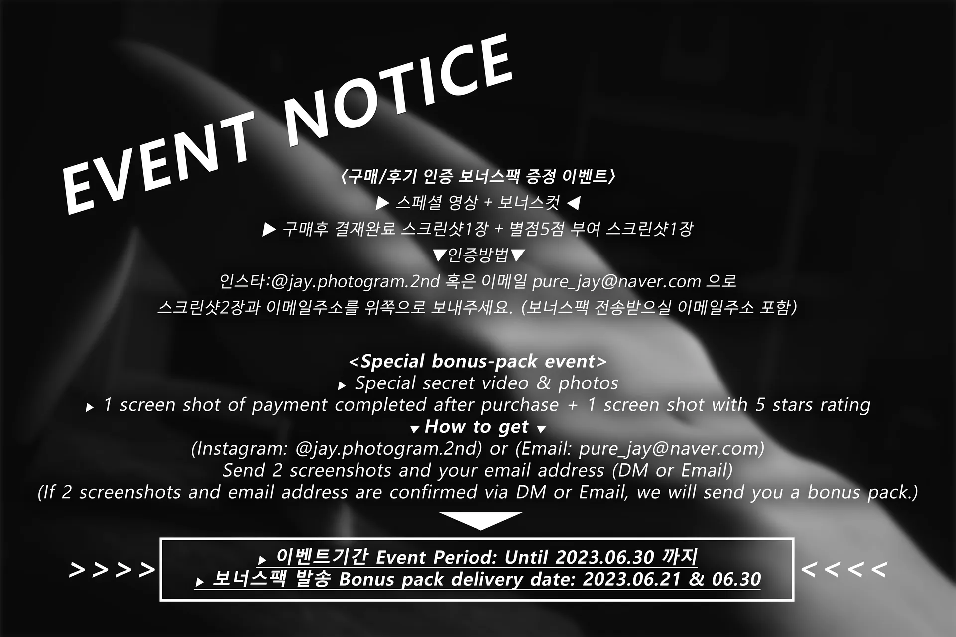Yeha (예하) – Pure Media Vol.244 Kidnapped Basement Office Girl part Ⅱ [50P-2.64GB]