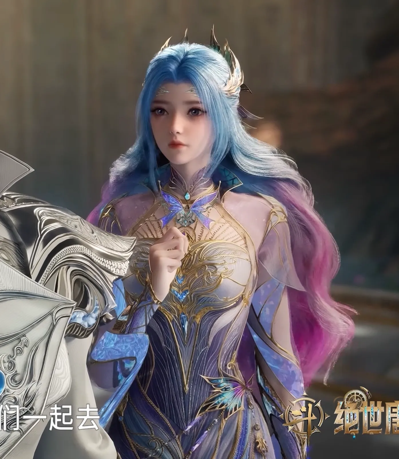 唐舞桐-绝世唐门 [49P-85MB]
