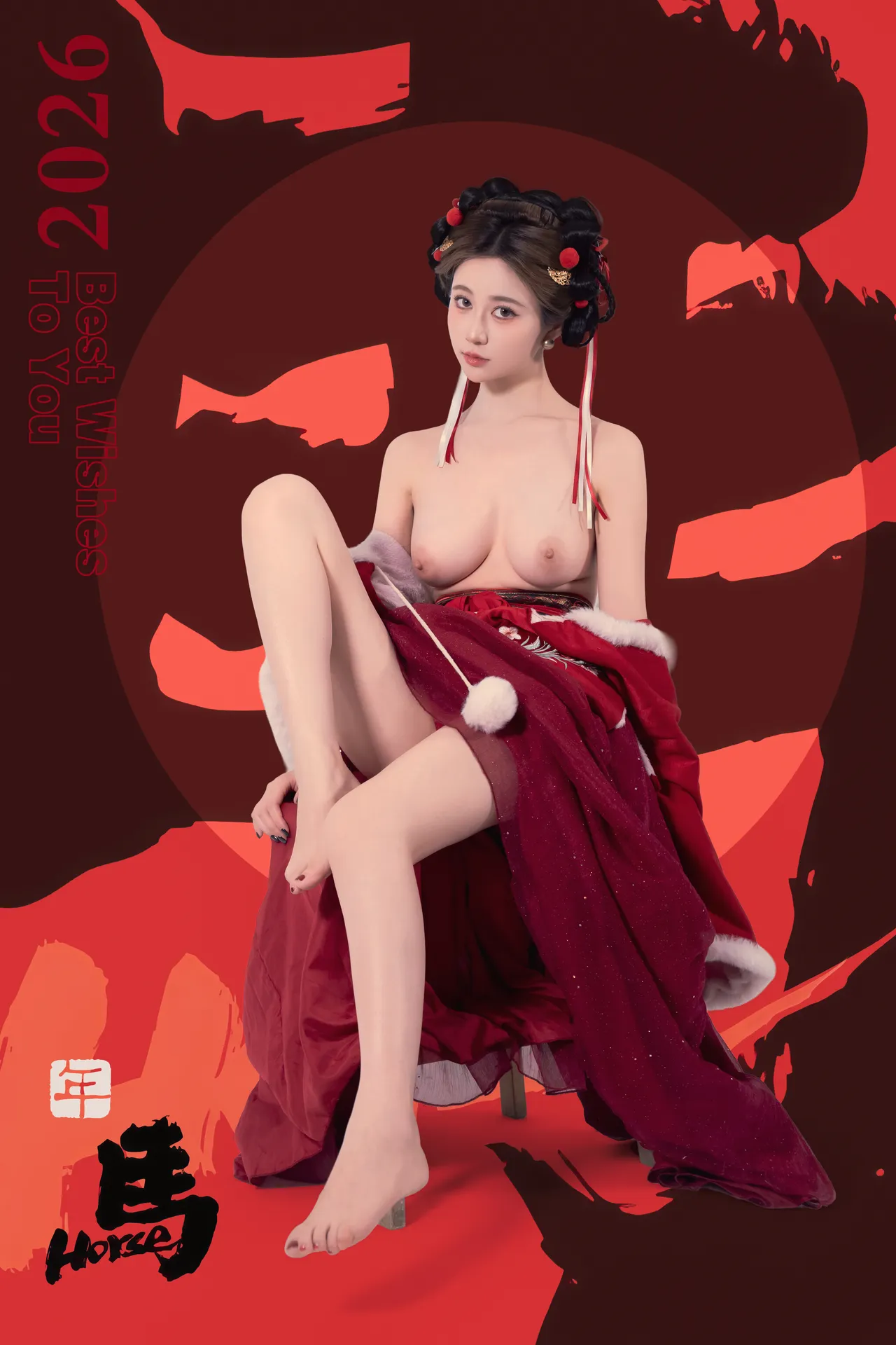 年年 - 元宵节 [82P-1.01GB]