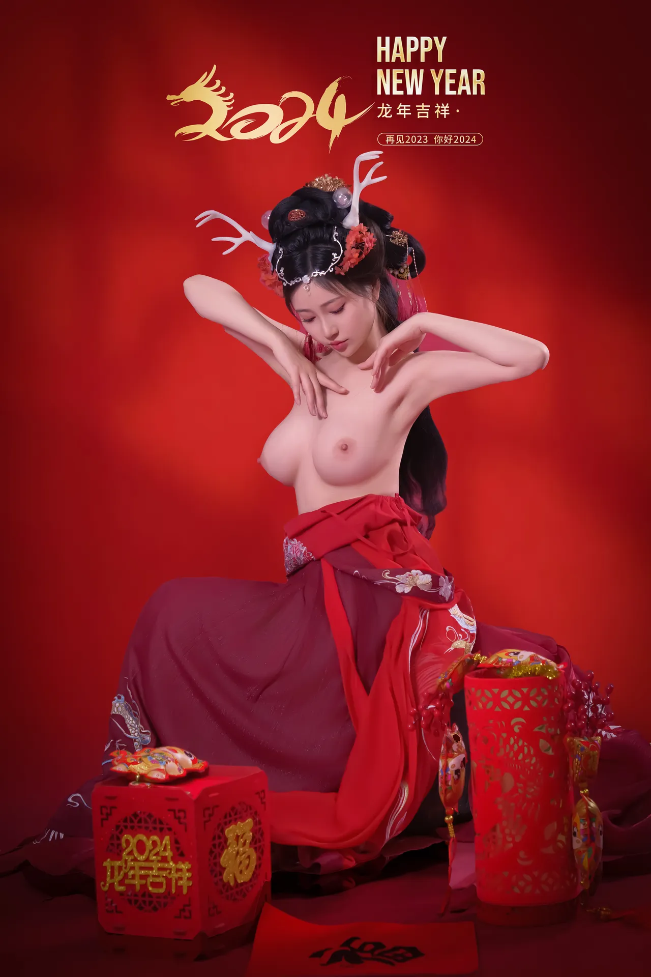 年年 – 新年好 [50P-238MB]