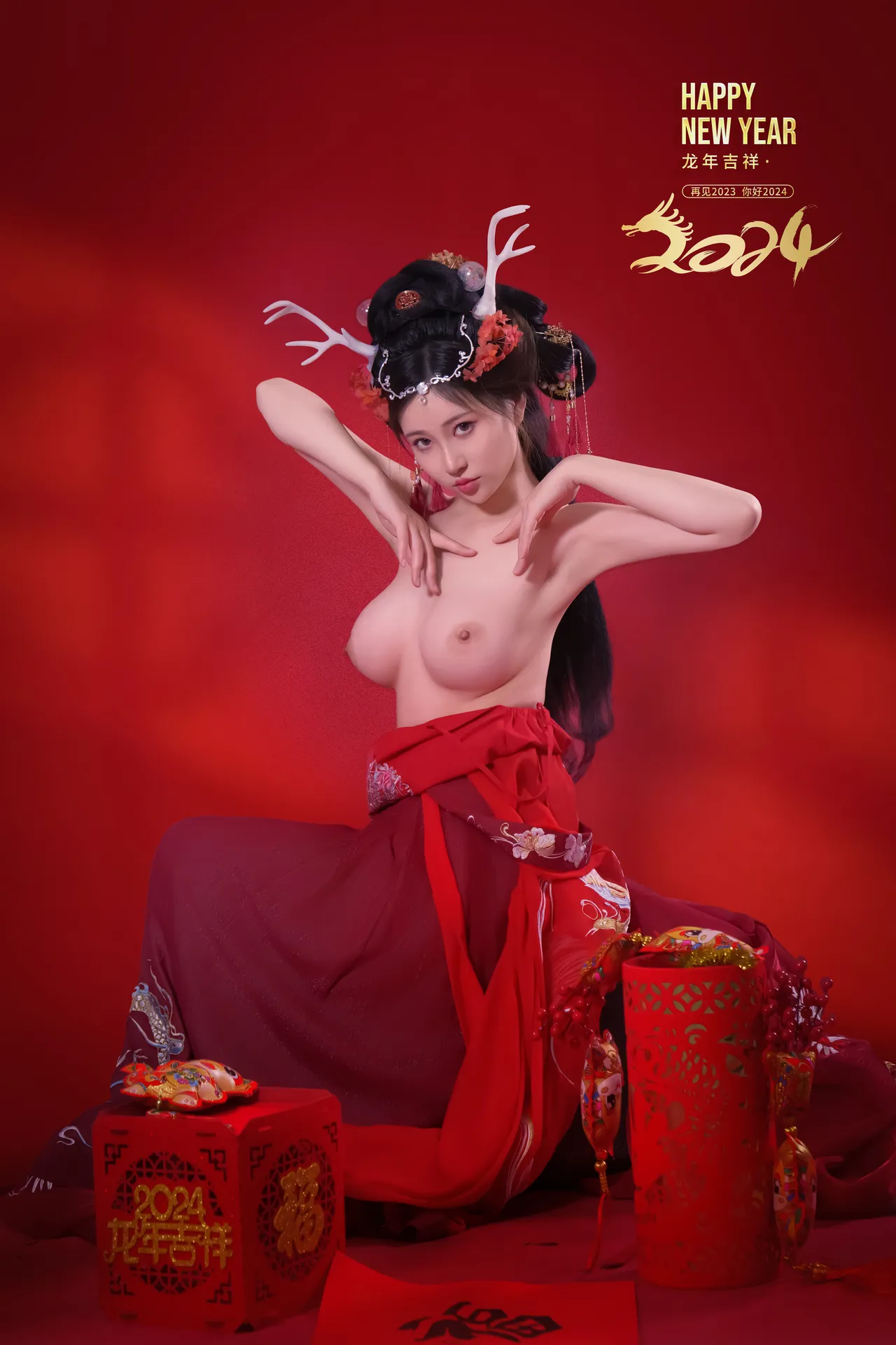 年年 - 新年好 [50P-238MB]