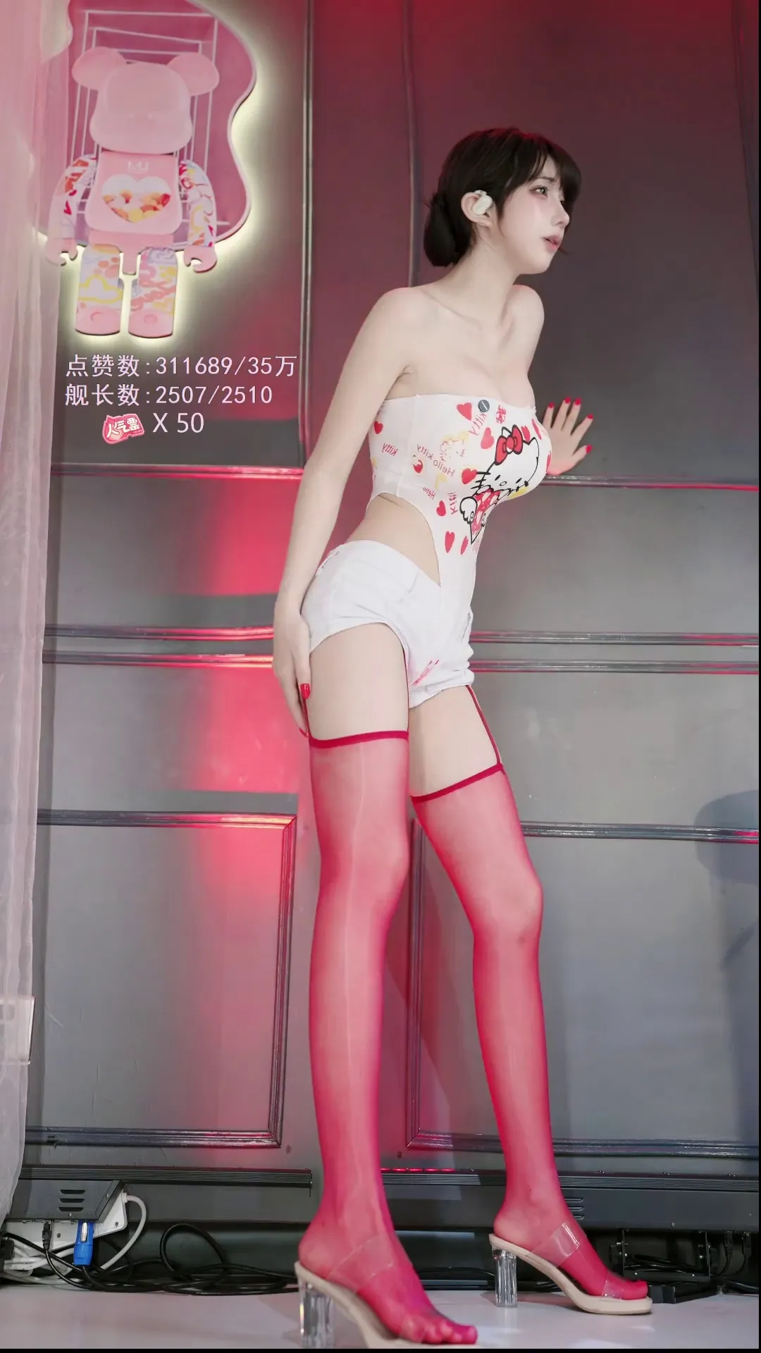 一条小糖糖 - B站 asmr hellokitty [0P3V-3.27GB]