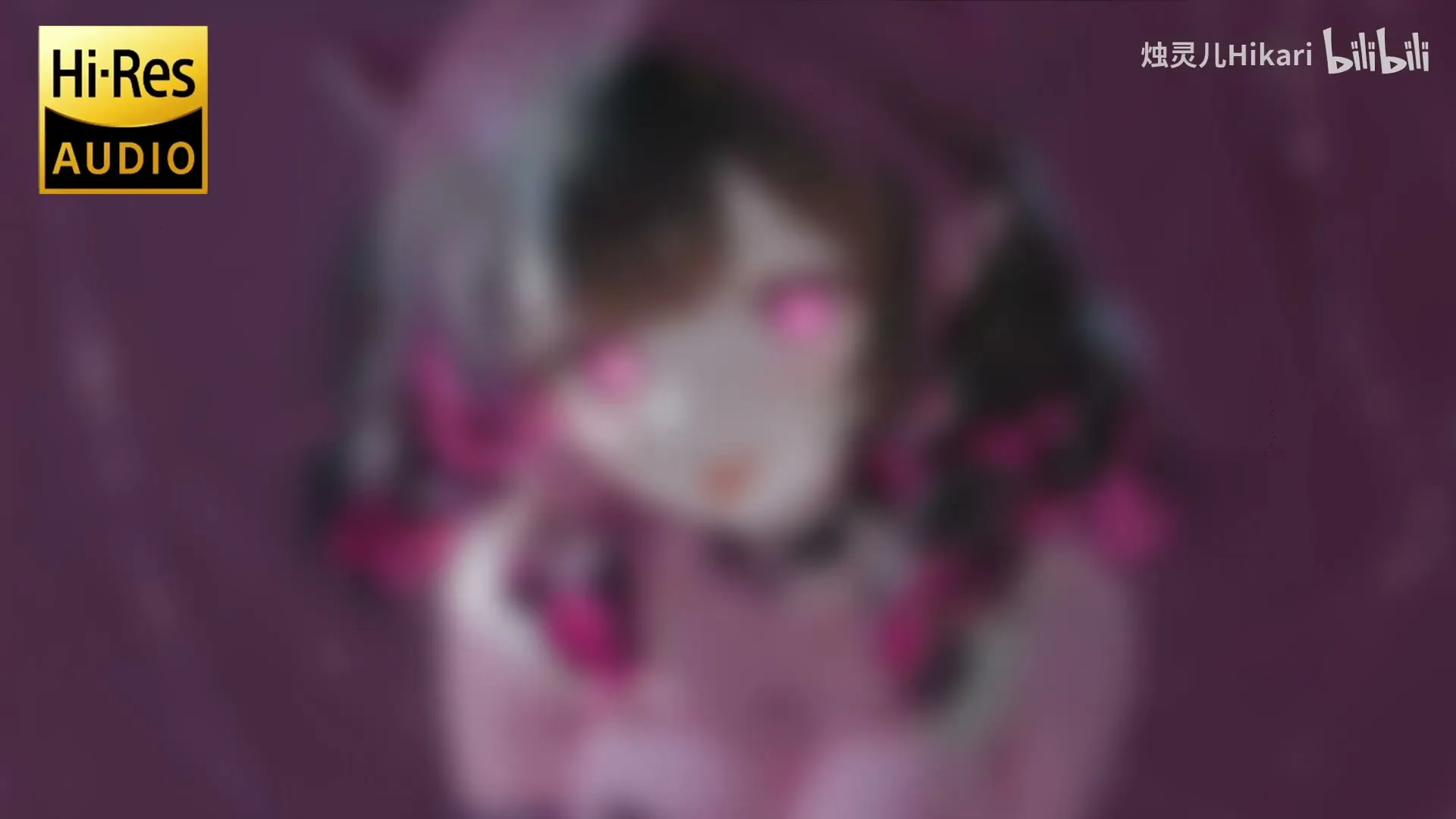 烛灵儿 – ASMR 26.5.25+26.5.30充电视频 [0P2V-697MB]