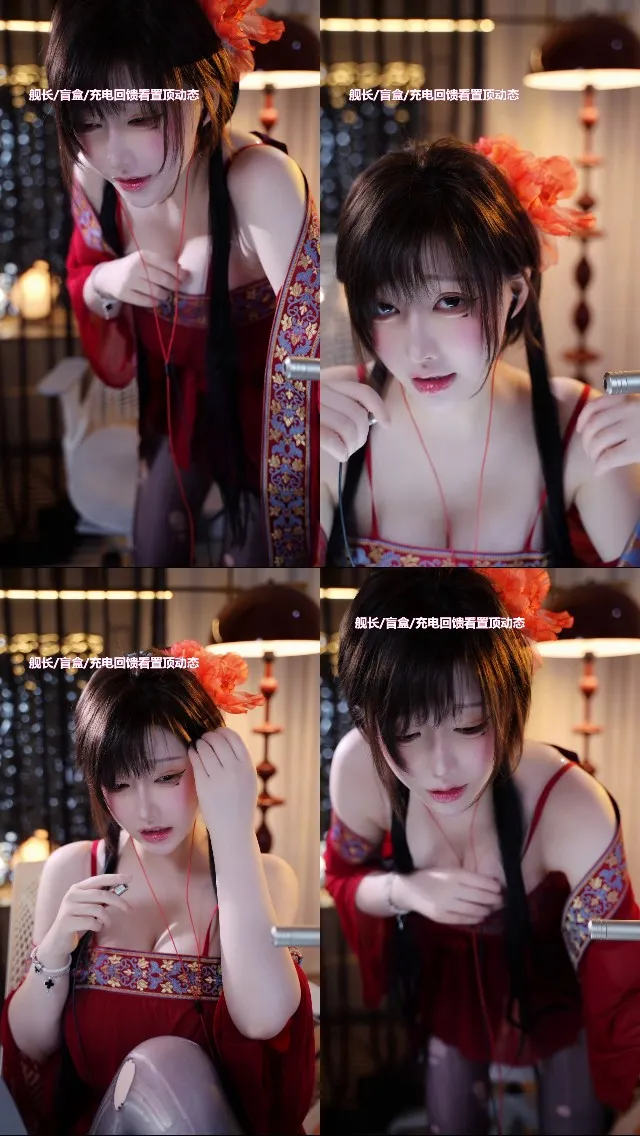 一色雨 – 02.04圣女小剧场 [0P1V-784MB]