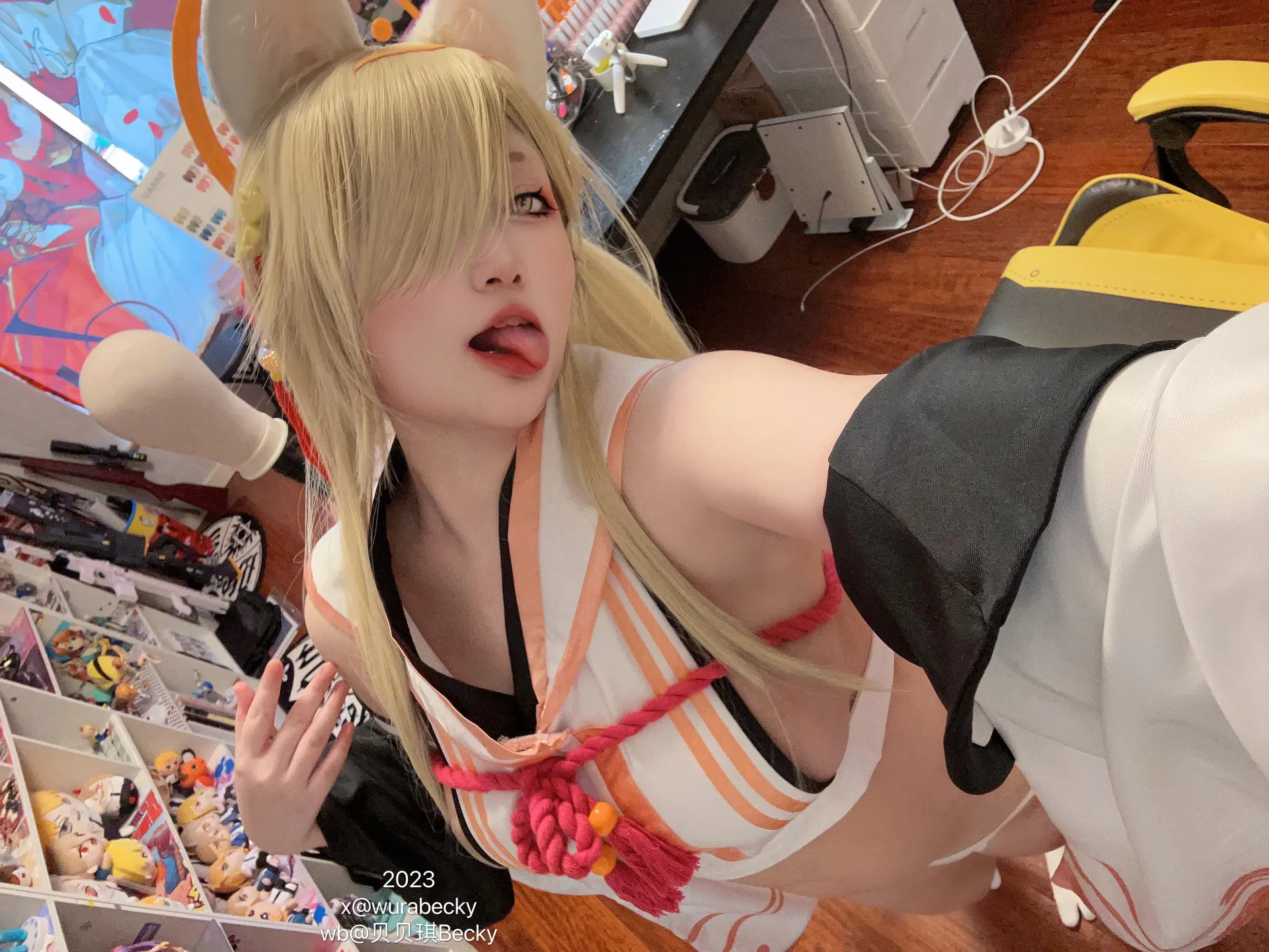 贝贝琪Becky - 202308 果穗 [19P-138MB]