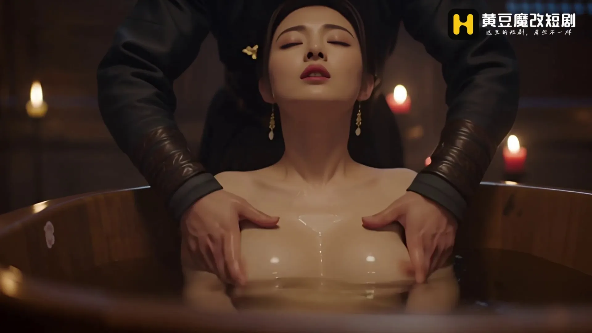 重生之征服郭伯母 第一集 [0P1V-657MB]