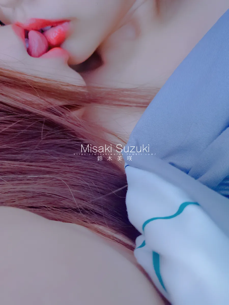 铃木美咲MisakiSuzuki - 铃木美咲(Misaki Suzuki) 禁断之花-甜蜜！意想不到的宠爱 17P+1V [17P1V-179MB]