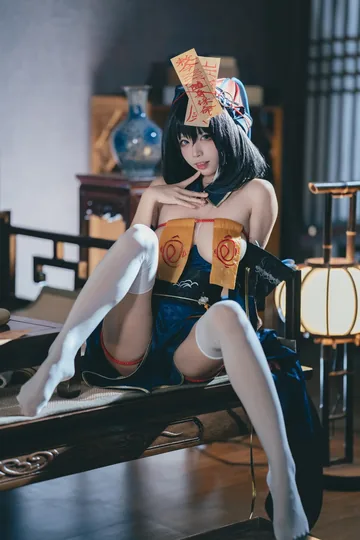 三無人型 – 华甲僵尸 [34P-122MB]