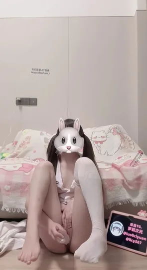 呆宝 – 888私定版 新人首次拍摄 白丝jk制服模拟口交足交 馒头嫩穴玩具自慰抽插高潮叫爸爸 [0P1V-291MB]