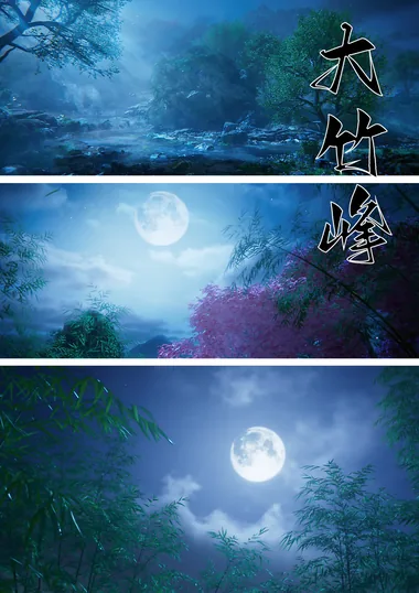 苏茹-斗罗大陆 [62P-61MB]