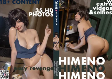Byoru – Himeno [49P5V-1.06GB]