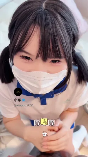 小布 – 萝莉学生 我喜欢这样玩哥哥，玩到你站不住 [0P1V-263MB]