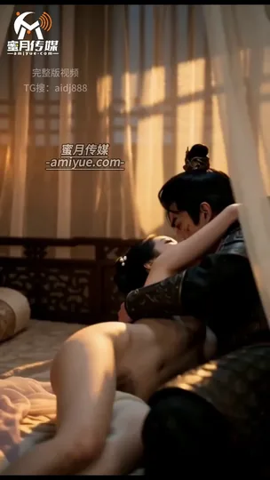 AI短剧 相逢已是上上签 第1-3集 [0P1V-1.19GB]