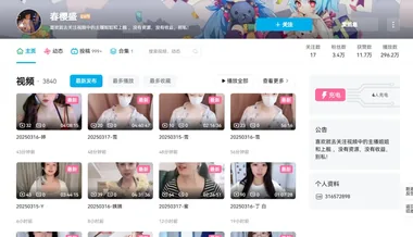 春樱盛 – 巨乳提督福利合集 [2P32V-1.08GB]
