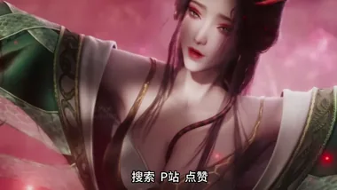 [腹黑的X]龙娇男-牧神记 [0P1V-504MB]