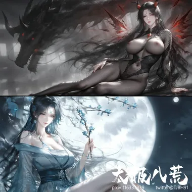 [太极八荒]暗黑风格 [86P-50MB]