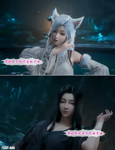 [fh8di]宋玉-凡人修仙传 我在凡修当魔头22 [104P-162MB]