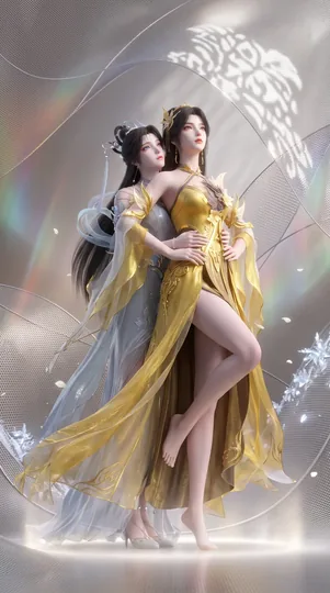 邀月