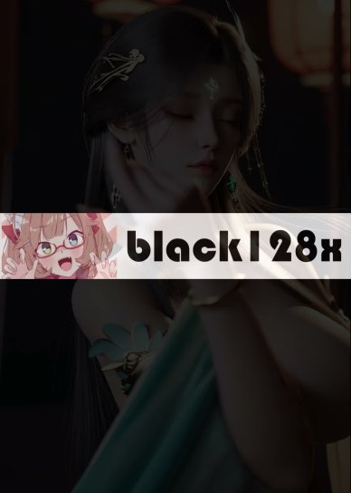 熏儿-斗破苍穹 [0P6V-356MB]